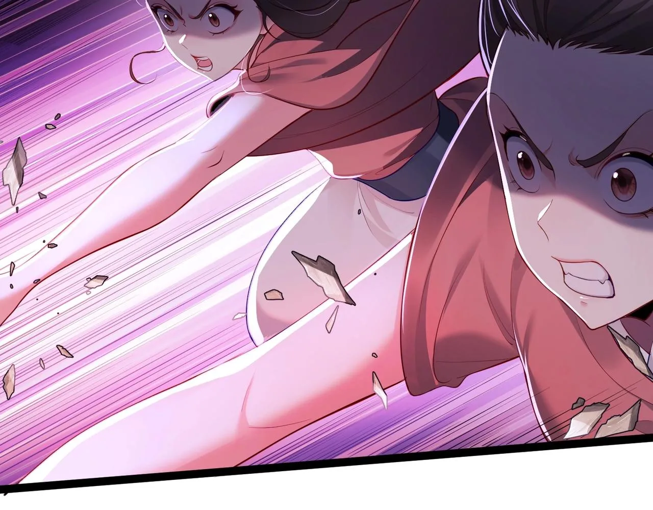 第3话 躺着也中枪 第12页