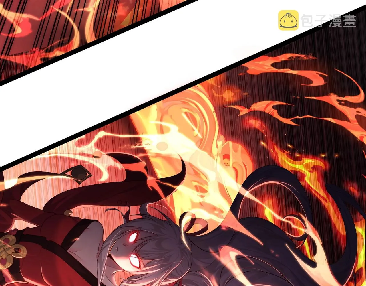 第3话 躺着也中枪 第28页