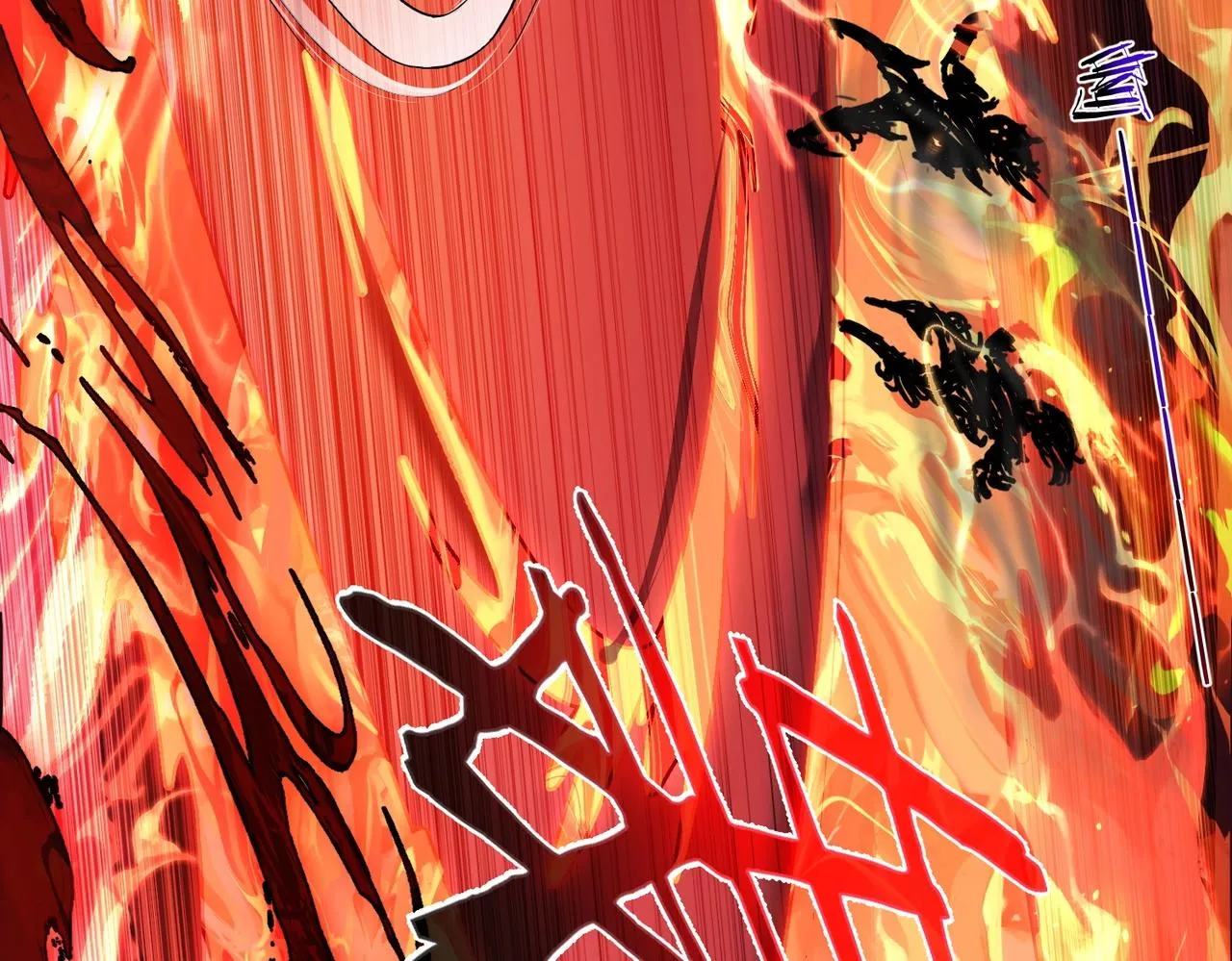 第3话 躺着也中枪 第30页