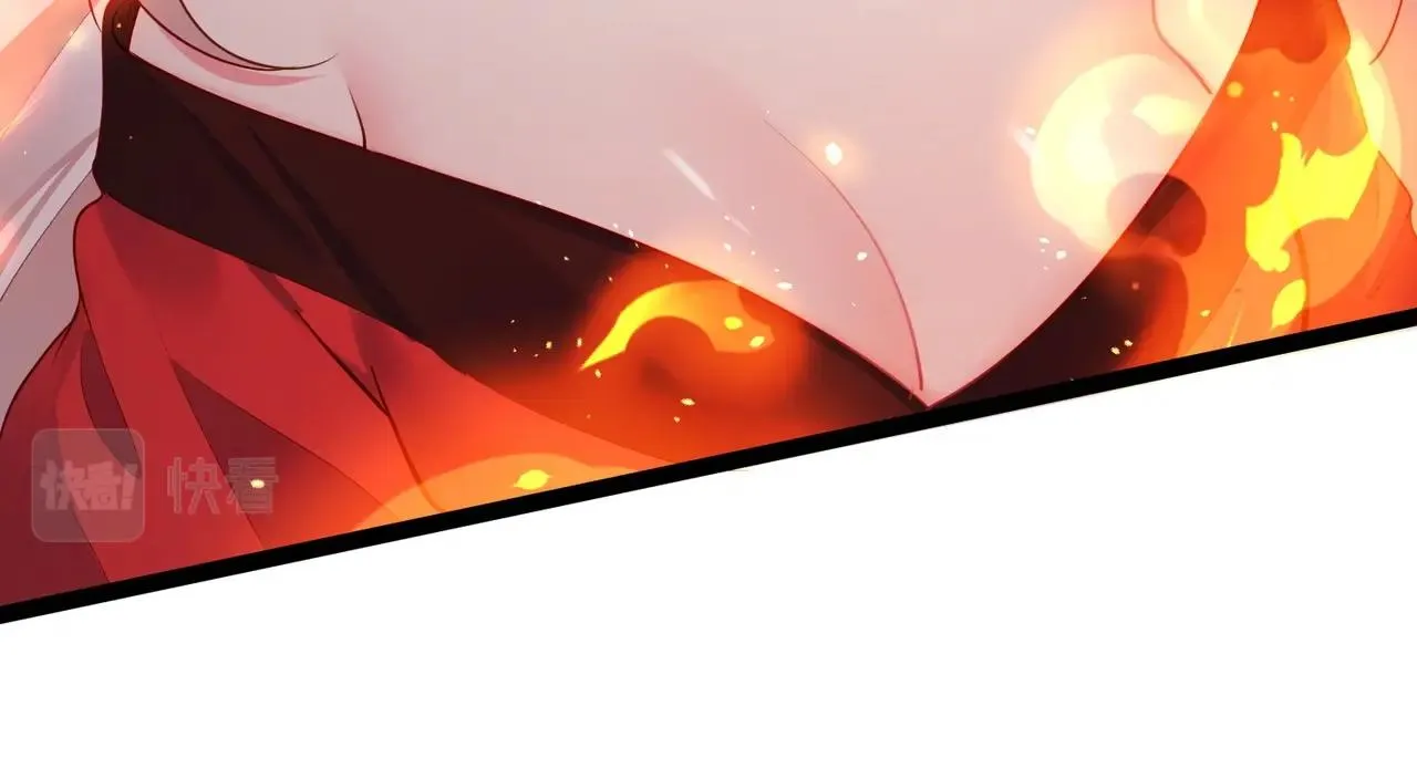 第3话 躺着也中枪 第35页