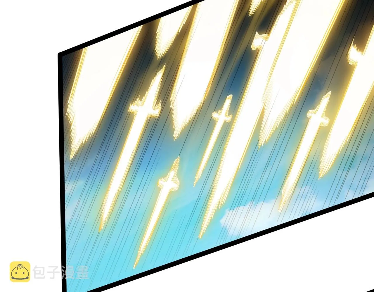 第3话 躺着也中枪 第44页