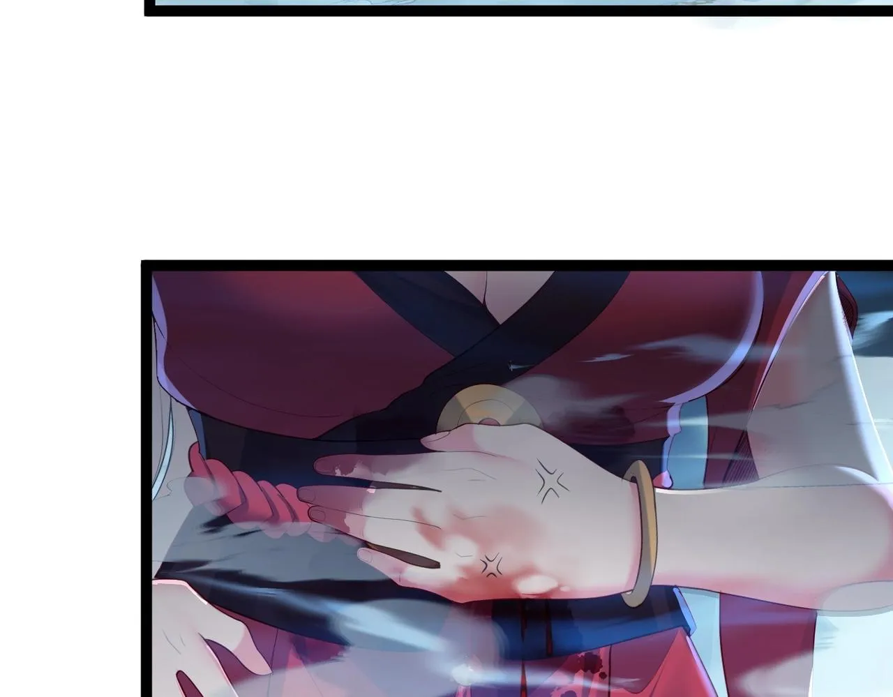 第3话 躺着也中枪 第110页