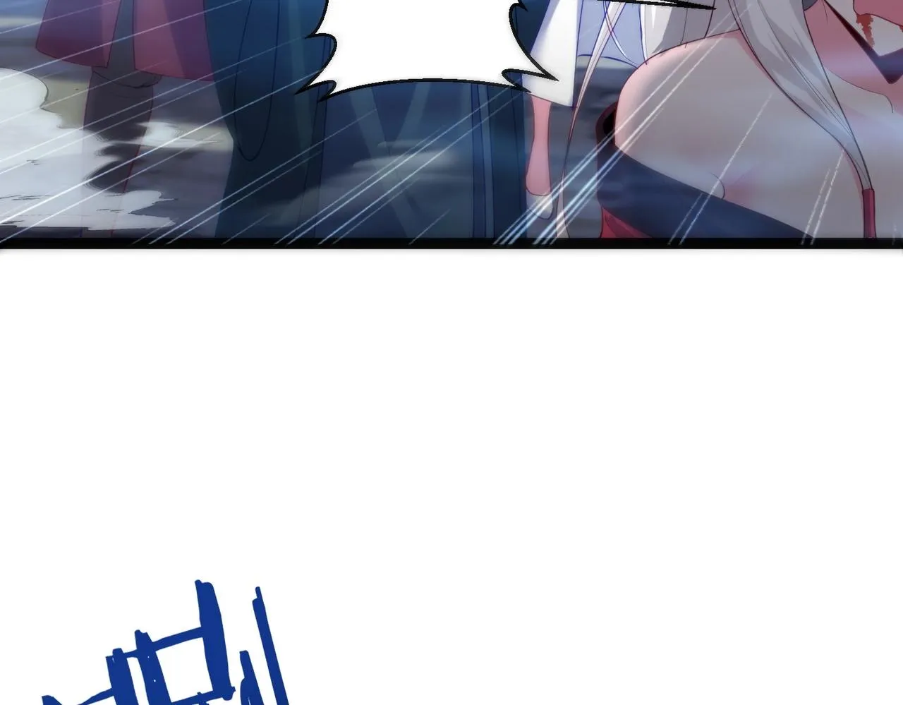 第3话 躺着也中枪 第136页