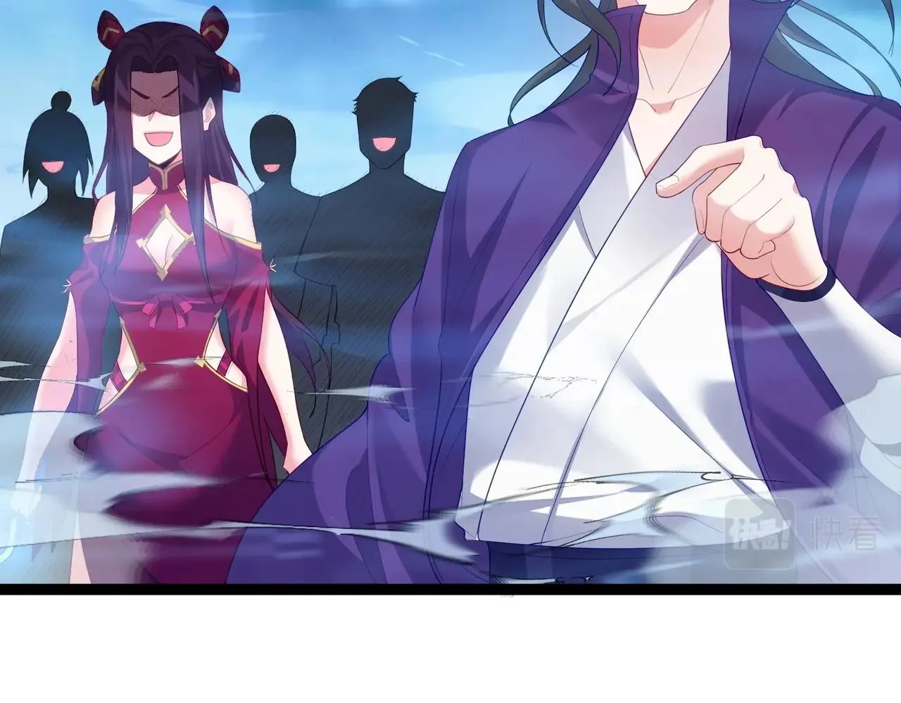 第3话 躺着也中枪 第142页