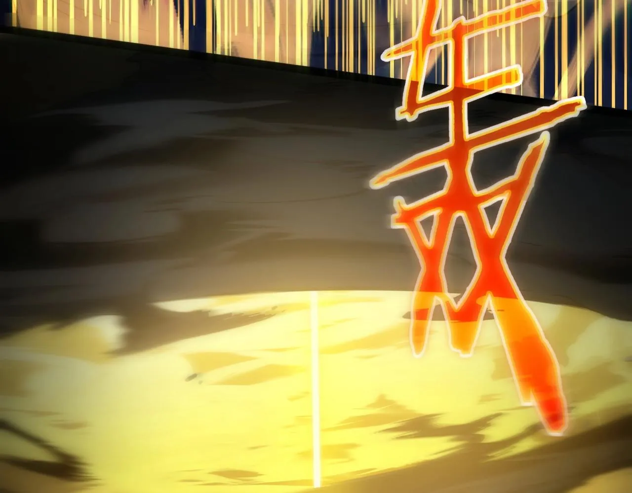第3话 躺着也中枪 第159页