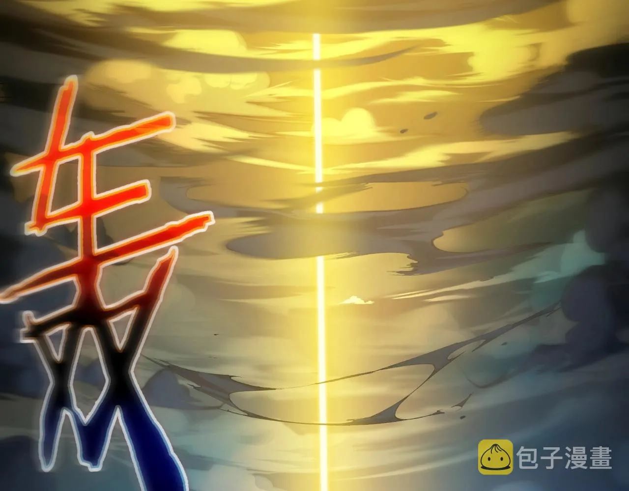 第3话 躺着也中枪 第160页