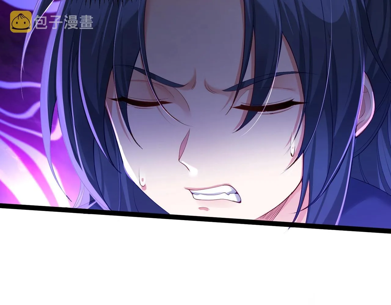 第1话 卧底又去当卧底？ 第23页