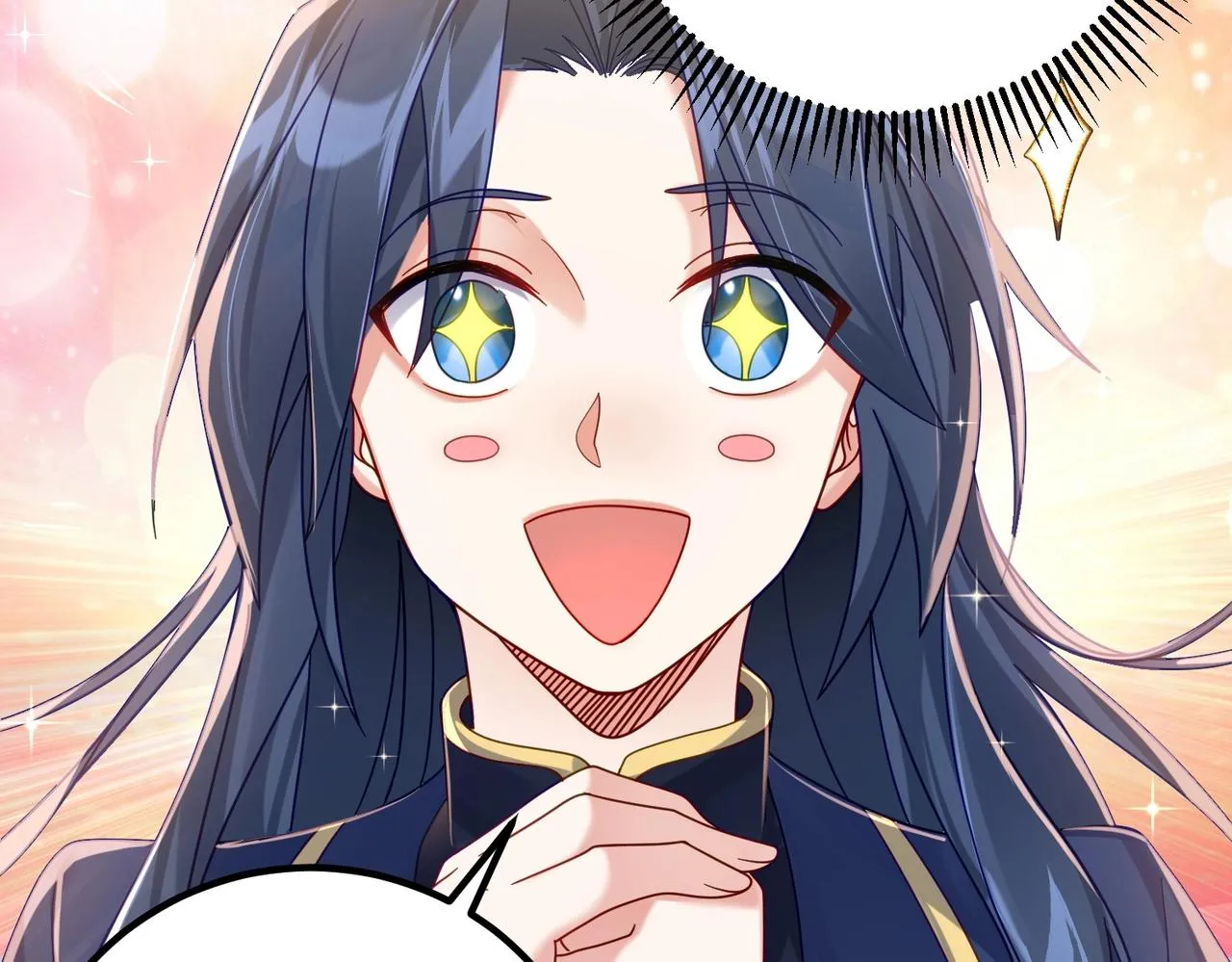 第1话 卧底又去当卧底？ 第66页