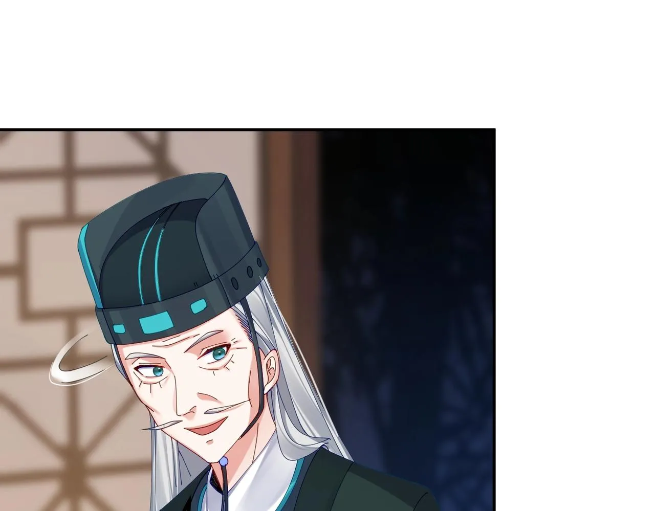 第1话 卧底又去当卧底？ 第68页