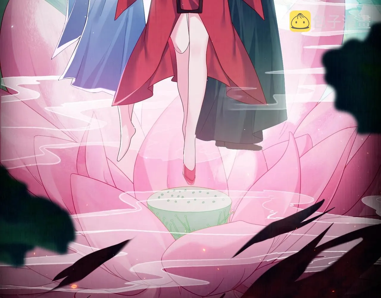 第1话 卧底又去当卧底？ 第76页