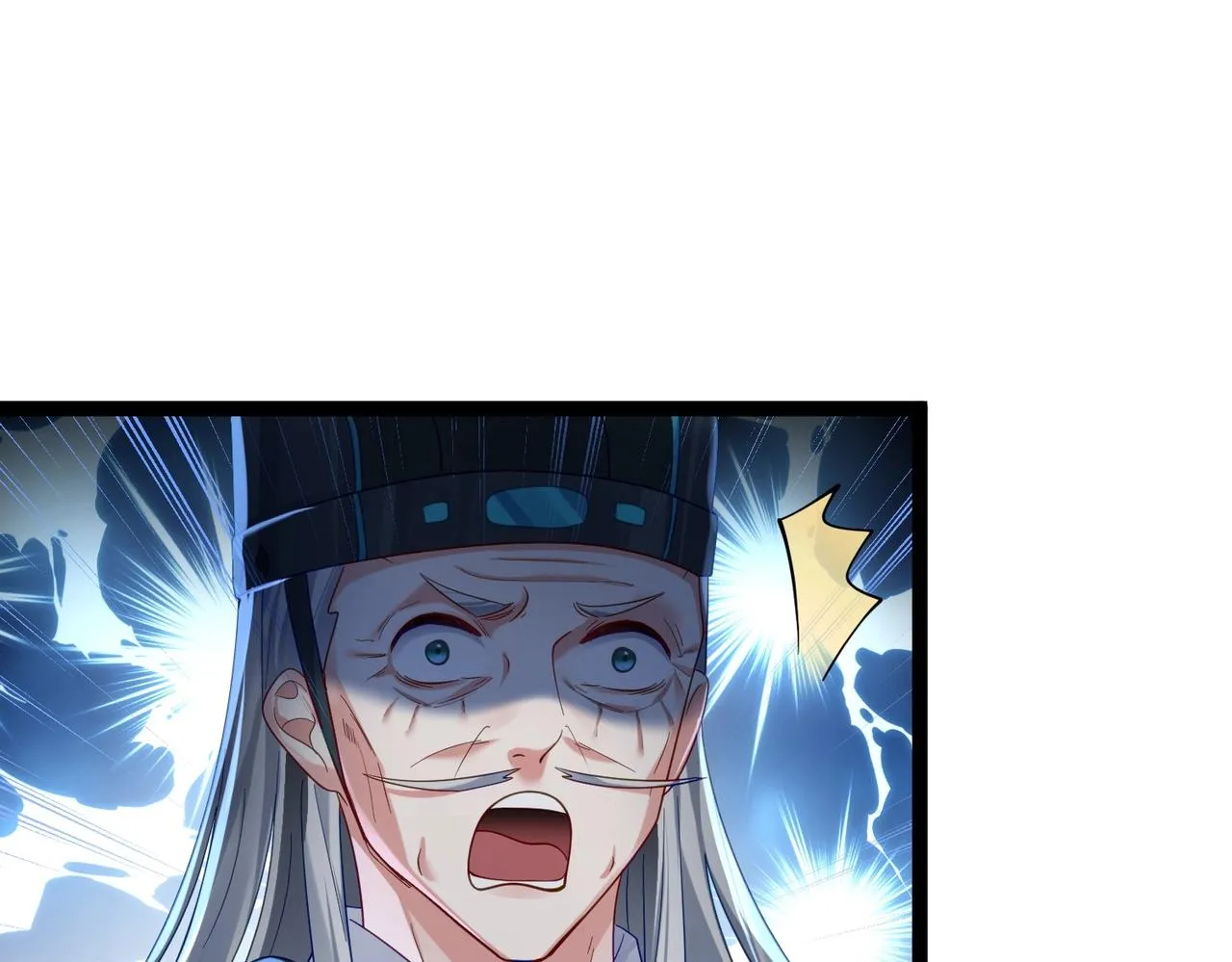 第1话 卧底又去当卧底？ 第98页
