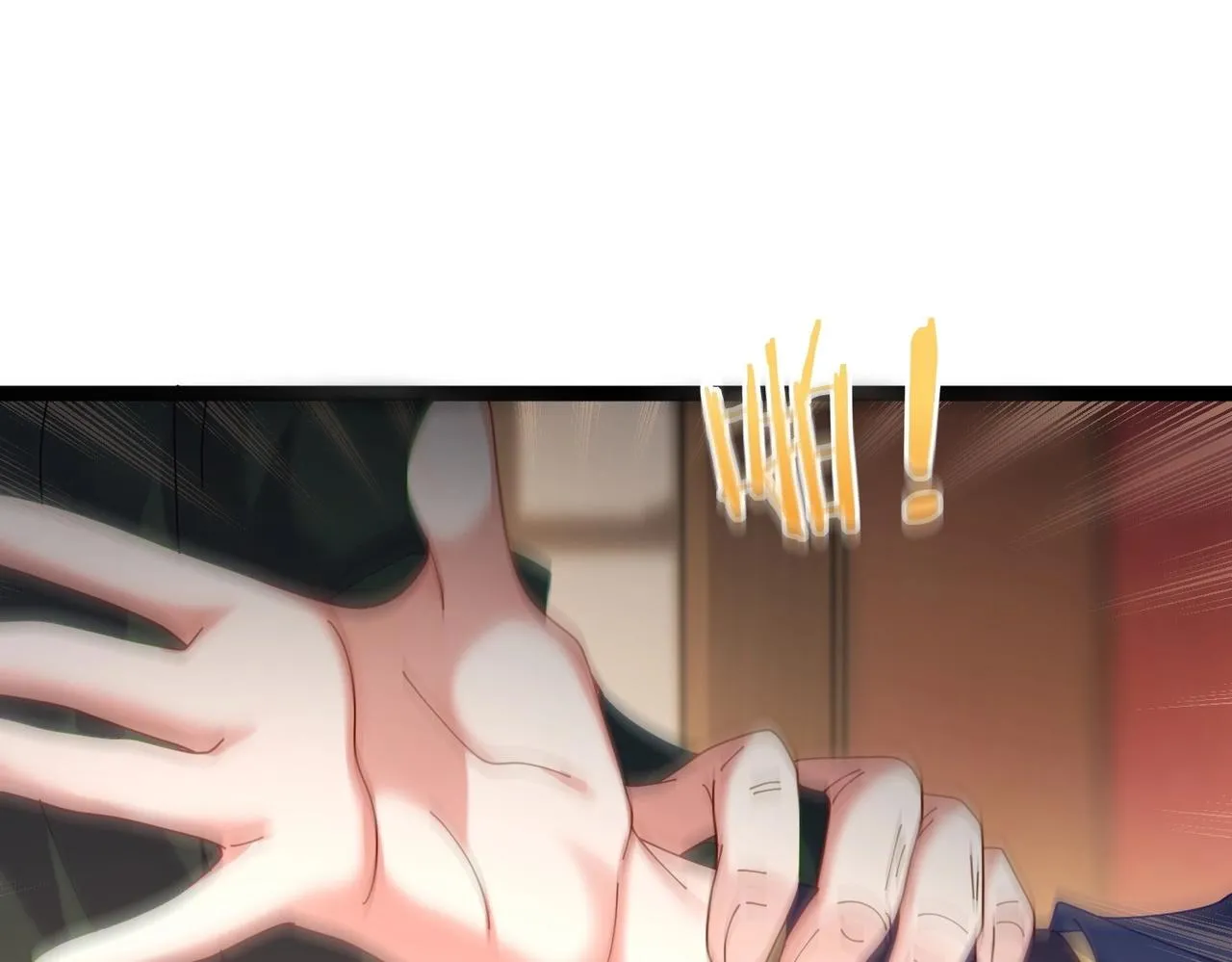 第1话 卧底又去当卧底？ 第100页