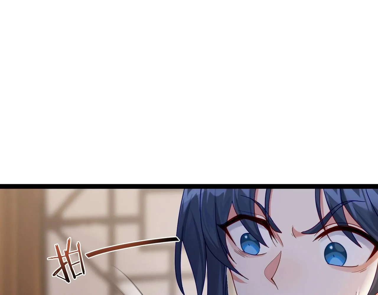 第1话 卧底又去当卧底？ 第109页