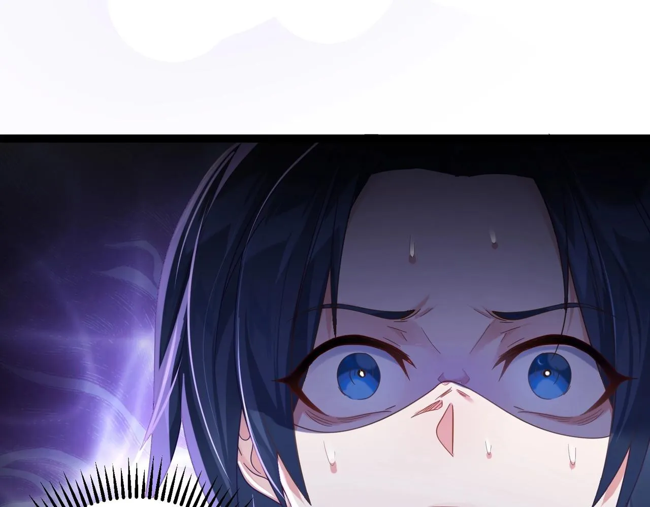 第1话 卧底又去当卧底？ 第121页