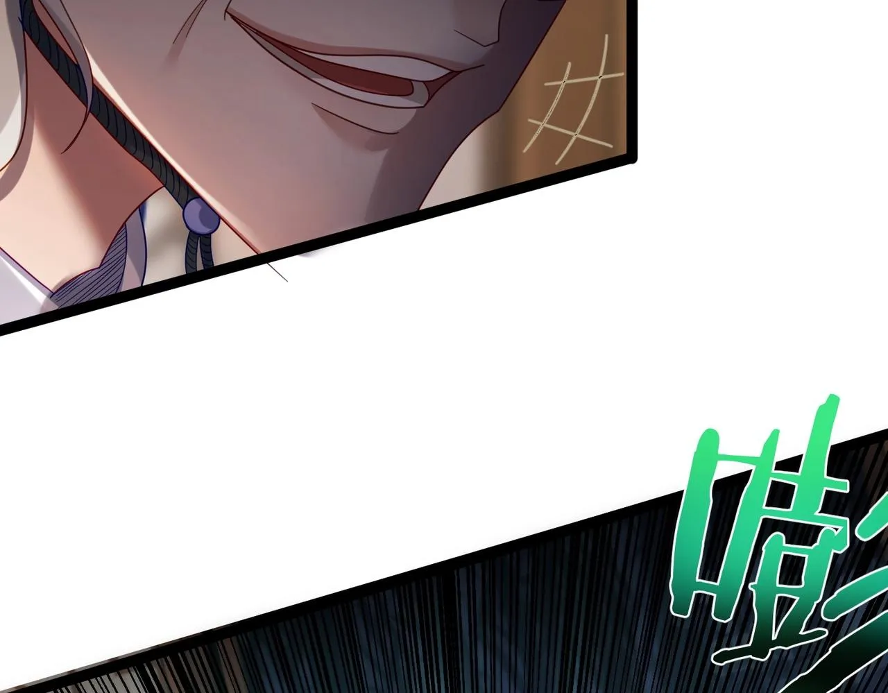第1话 卧底又去当卧底？ 第126页