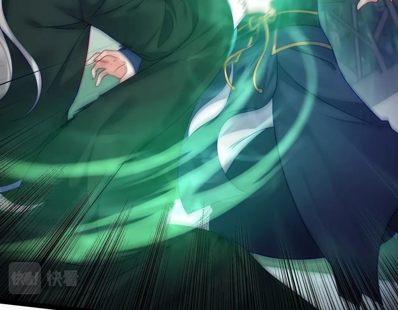 第1话 卧底又去当卧底？ 第128页