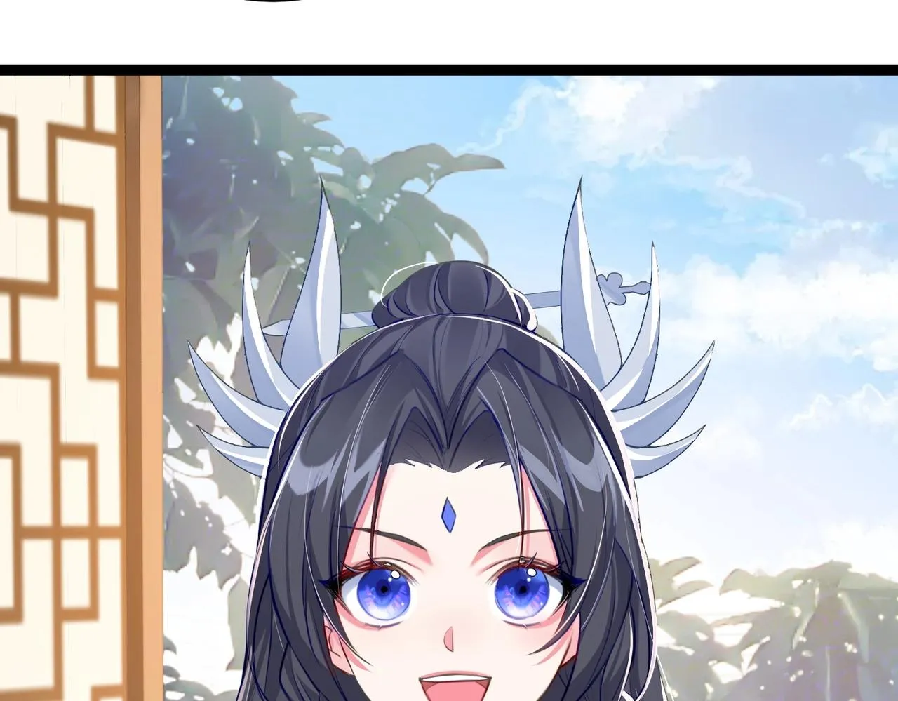 第2话 红莲魔尊！ 第10页