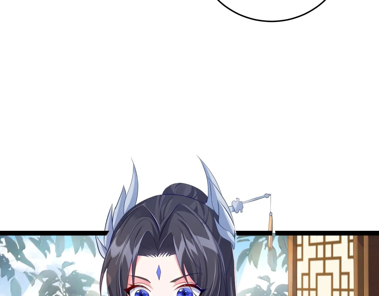 第2话 红莲魔尊！ 第19页