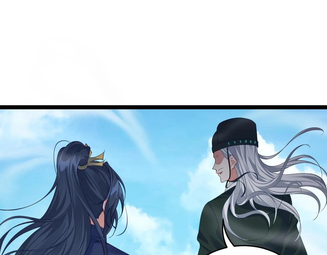 第2话 红莲魔尊！ 第67页