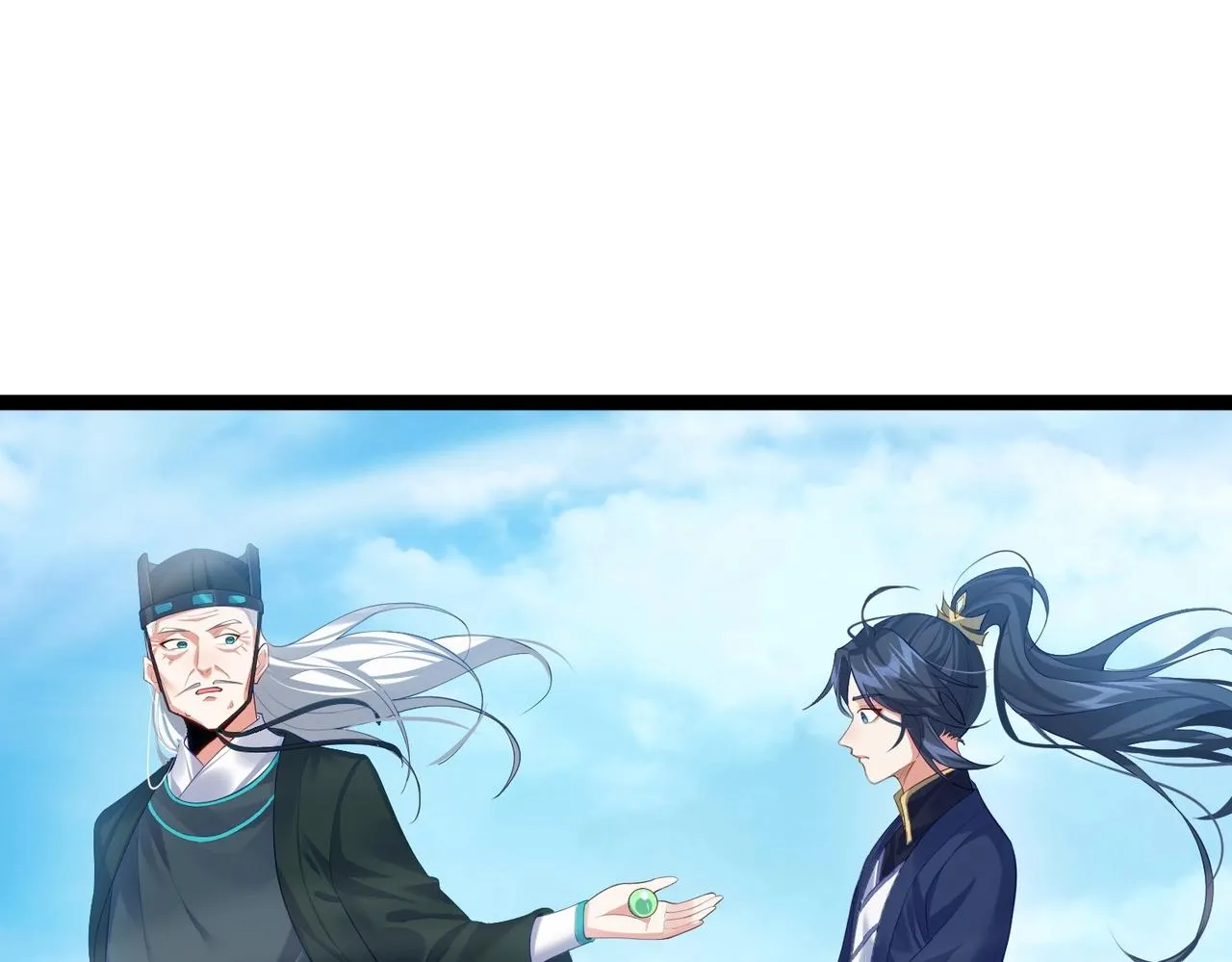 第2话 红莲魔尊！ 第69页