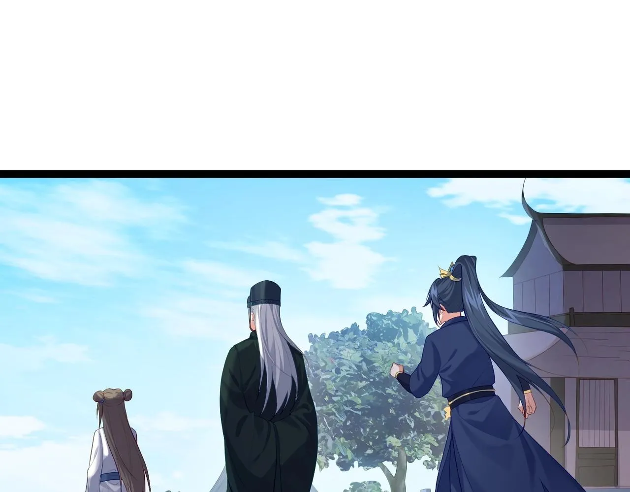 第2话 红莲魔尊！ 第85页