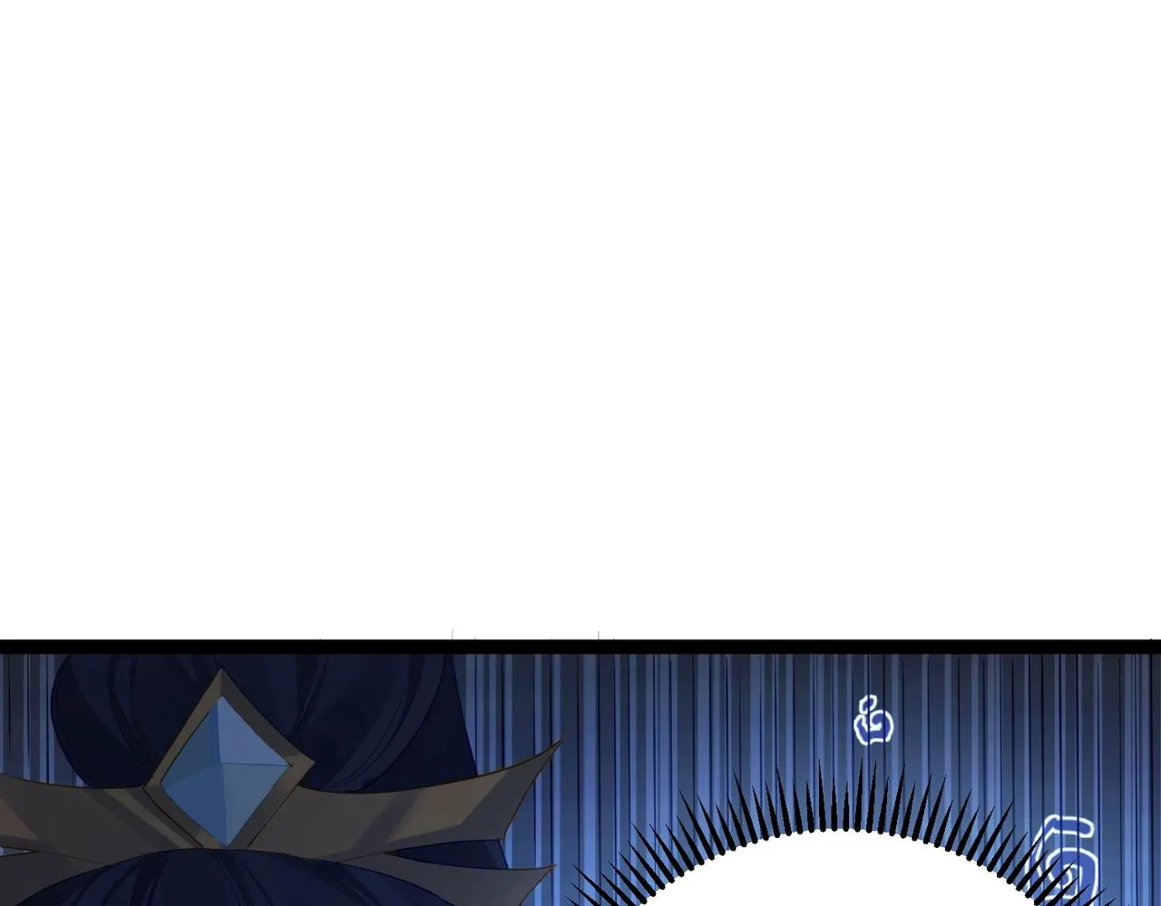 第2话 红莲魔尊！ 第89页