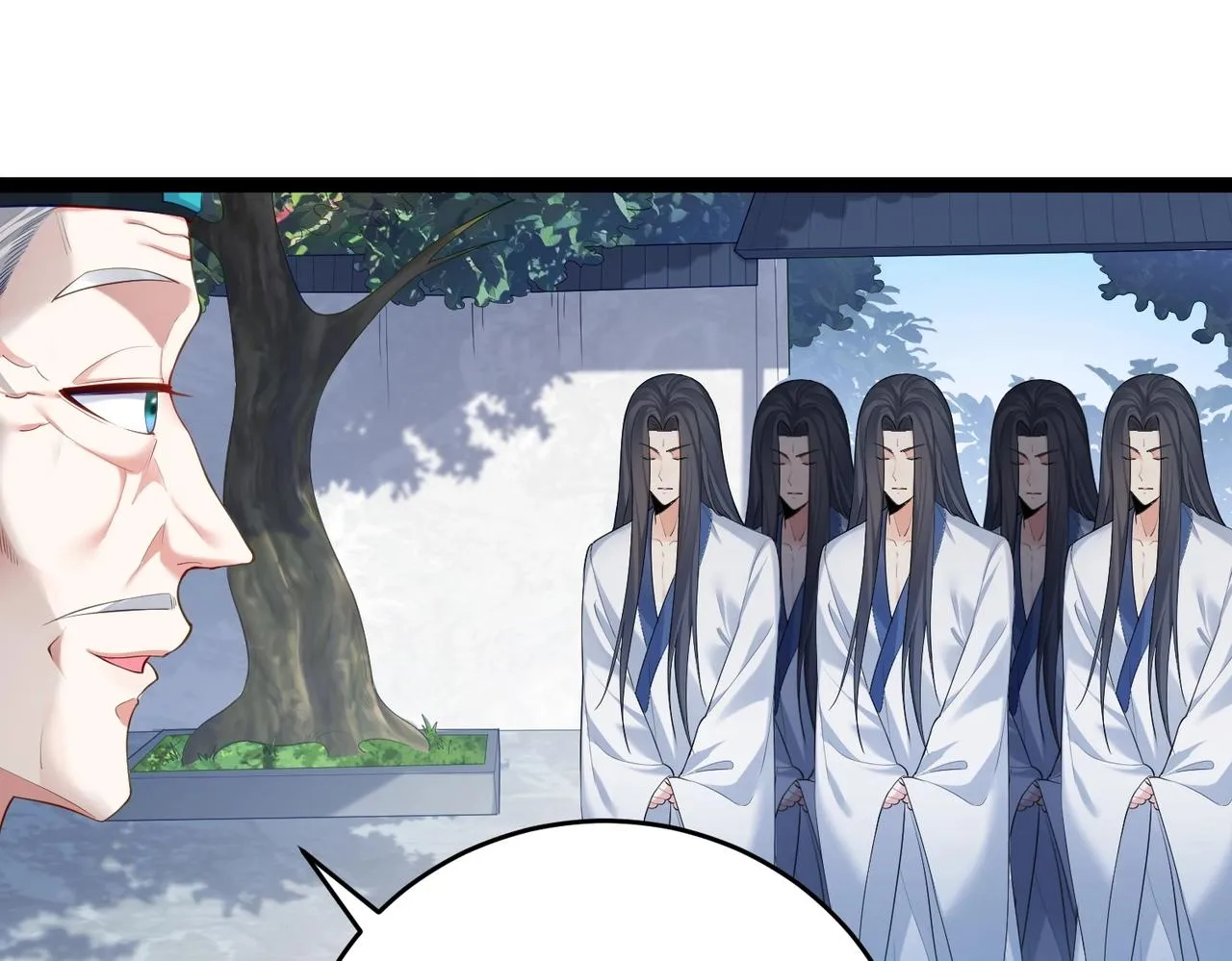 第2话 红莲魔尊！ 第102页