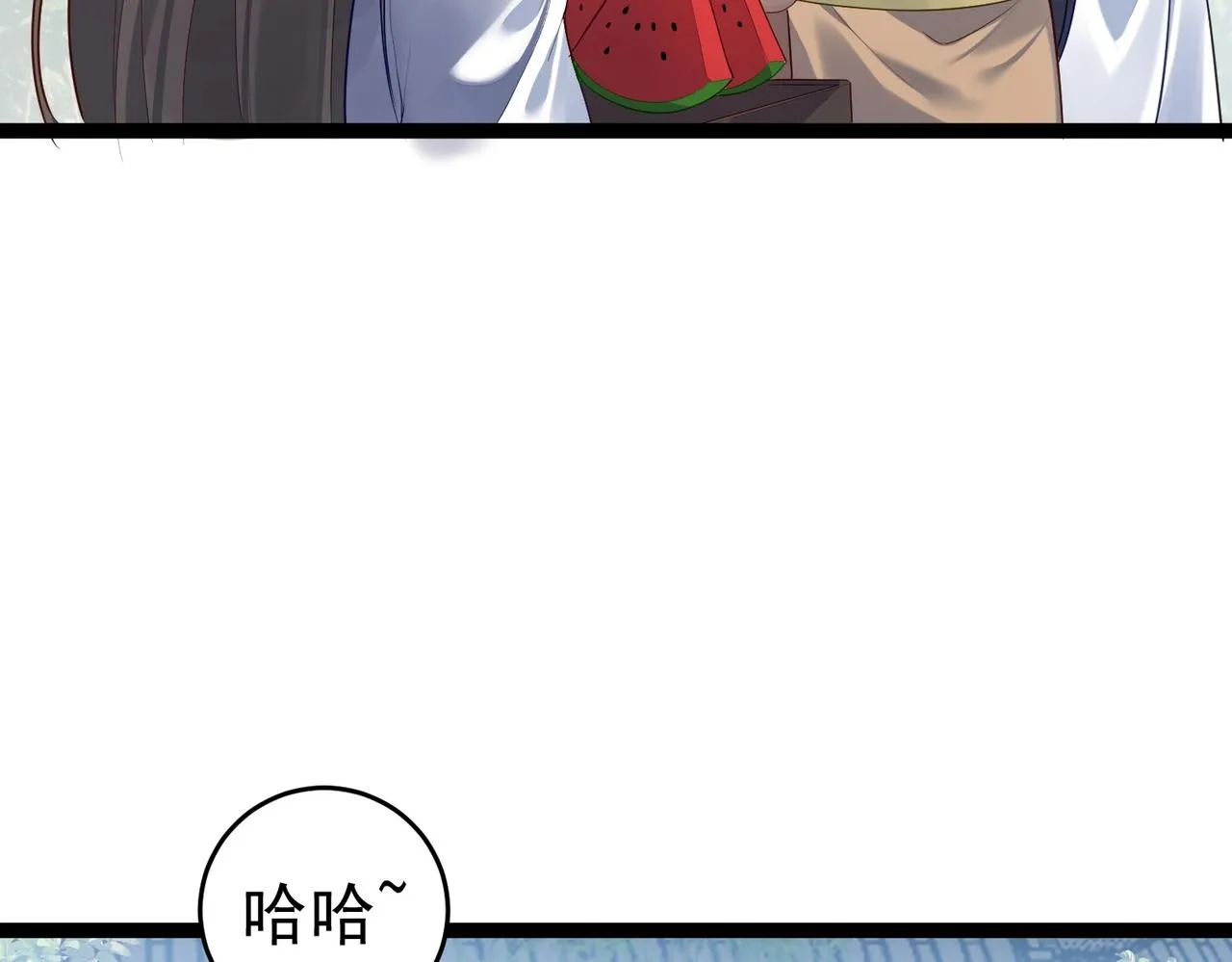 第2话 红莲魔尊！ 第117页