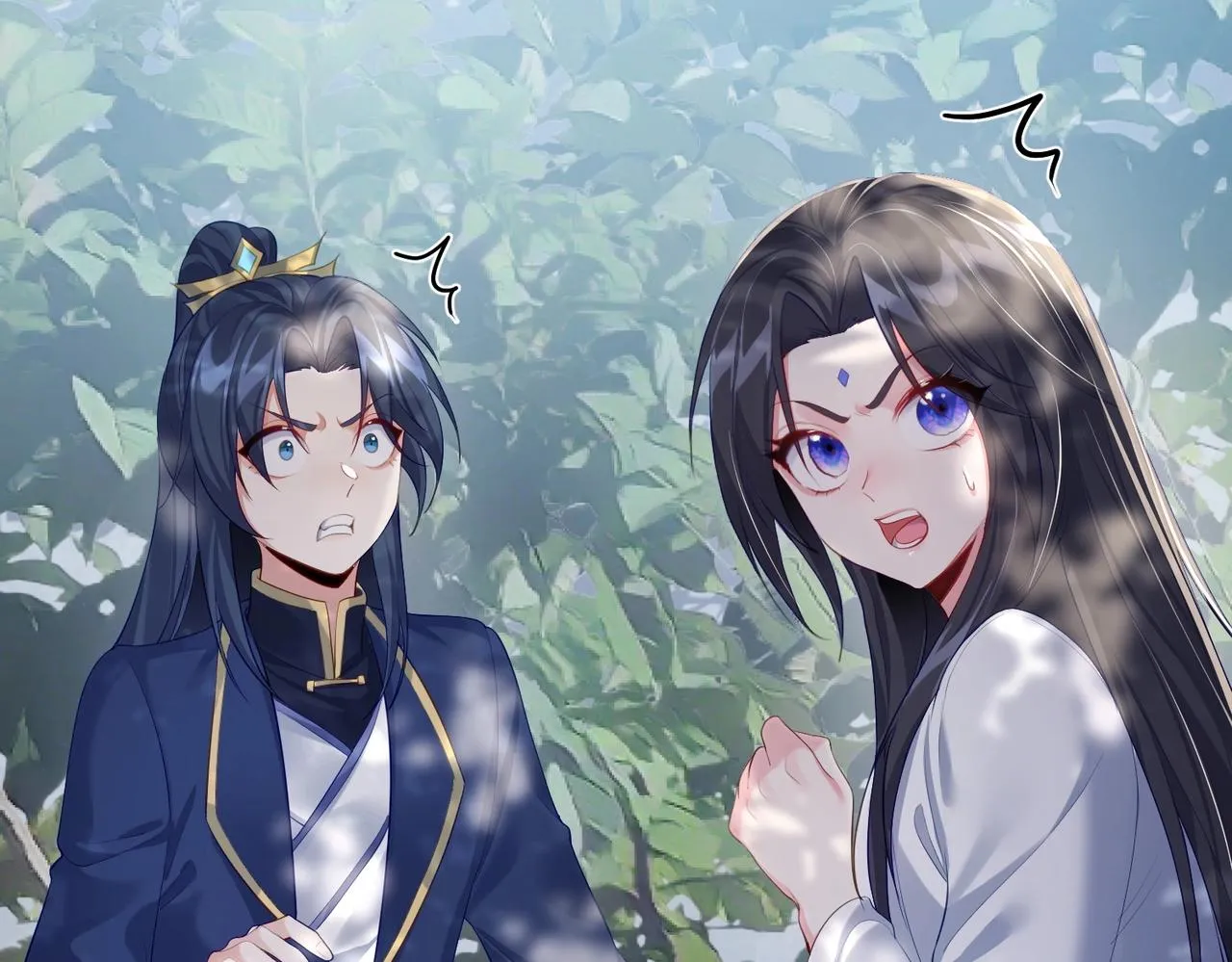 第2话 红莲魔尊！ 第157页