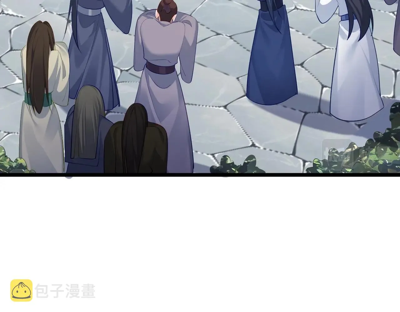 第2话 红莲魔尊！ 第182页