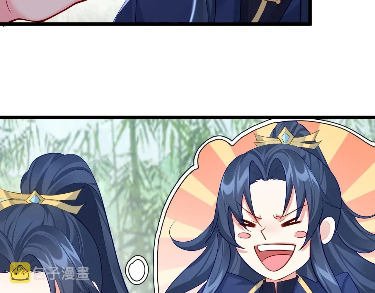 第2话 红莲魔尊！ 第190页