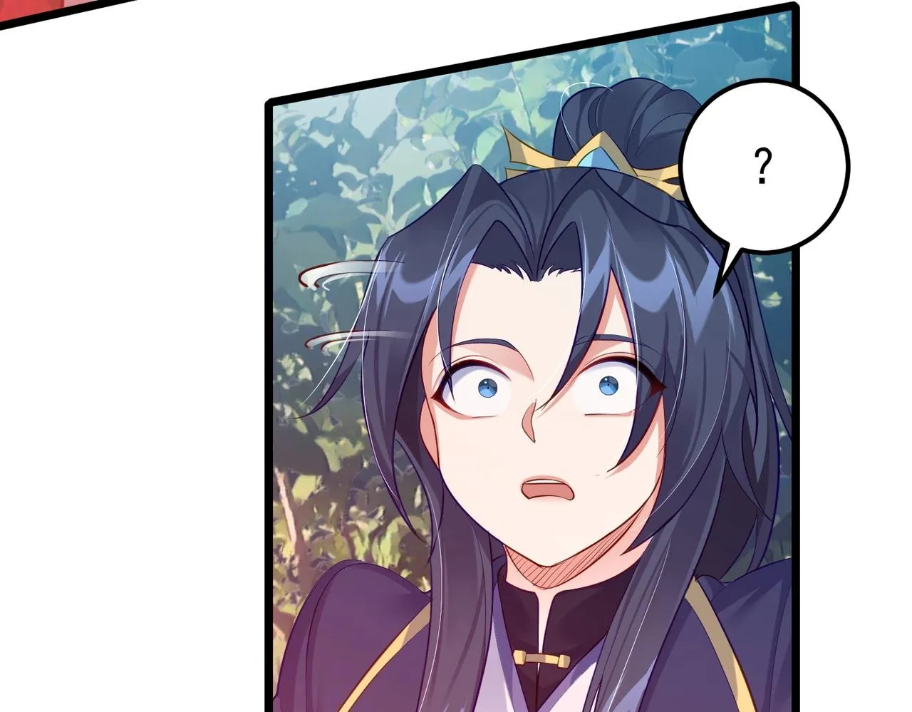 第2话 红莲魔尊！ 第205页