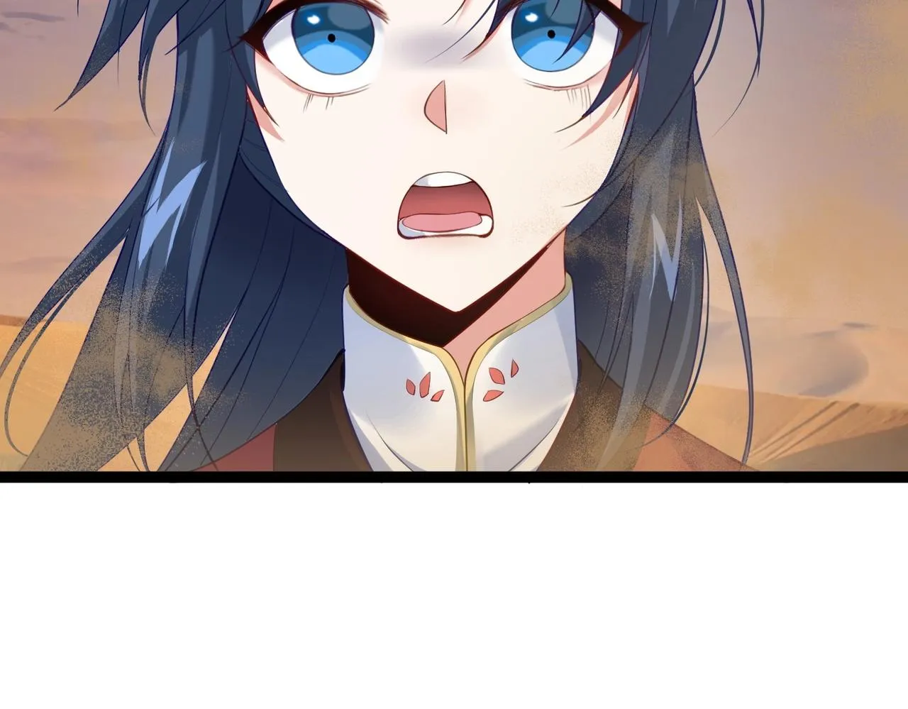第8话 龙影 第46页