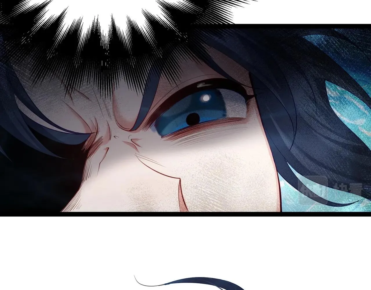 第11话 白娇娇 第13页