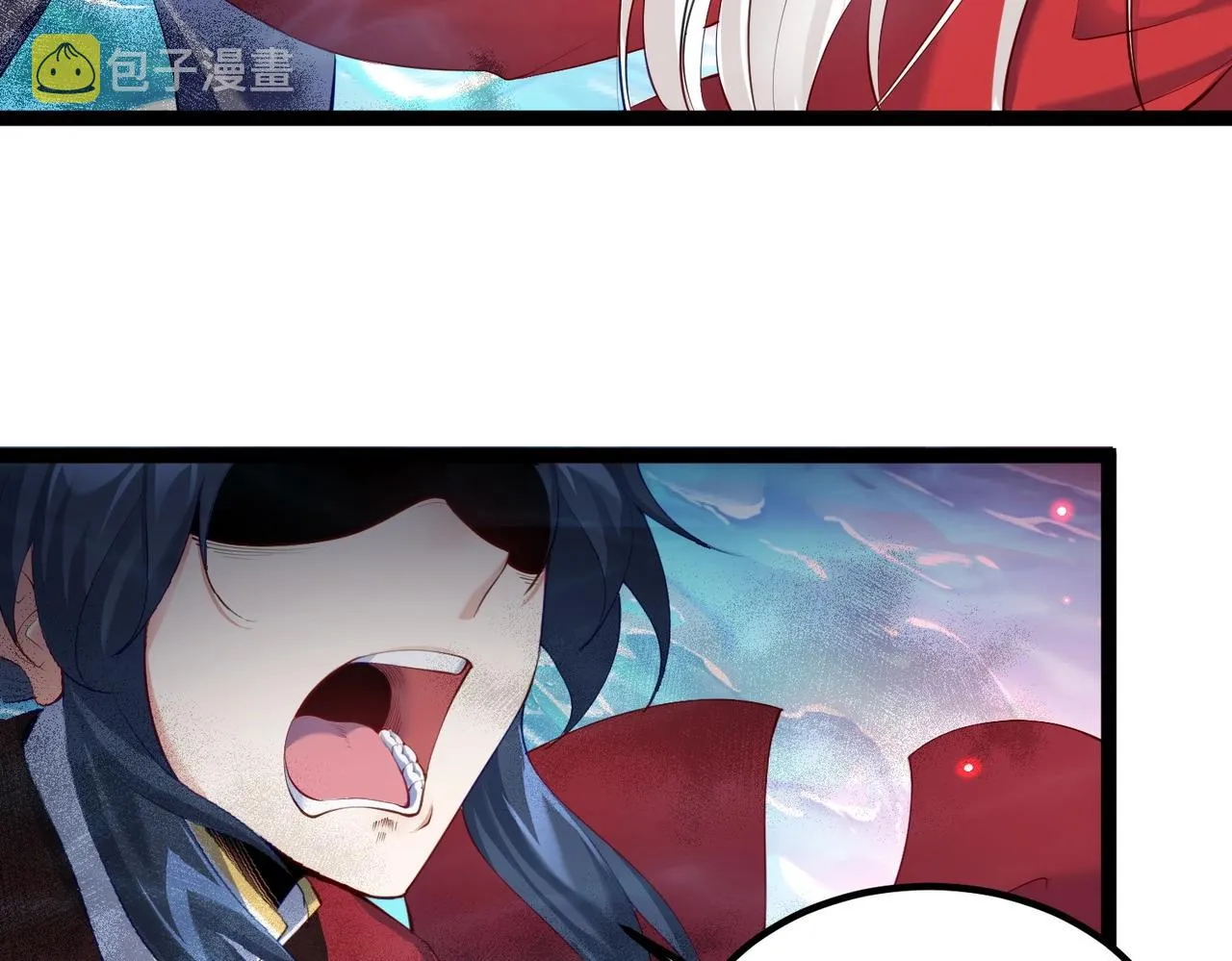 第11话 白娇娇 第20页