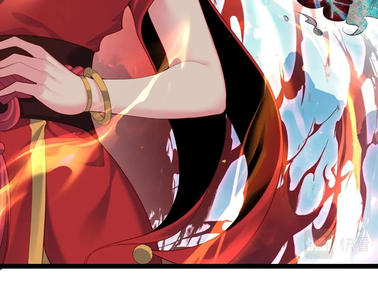 第11话 白娇娇 第24页