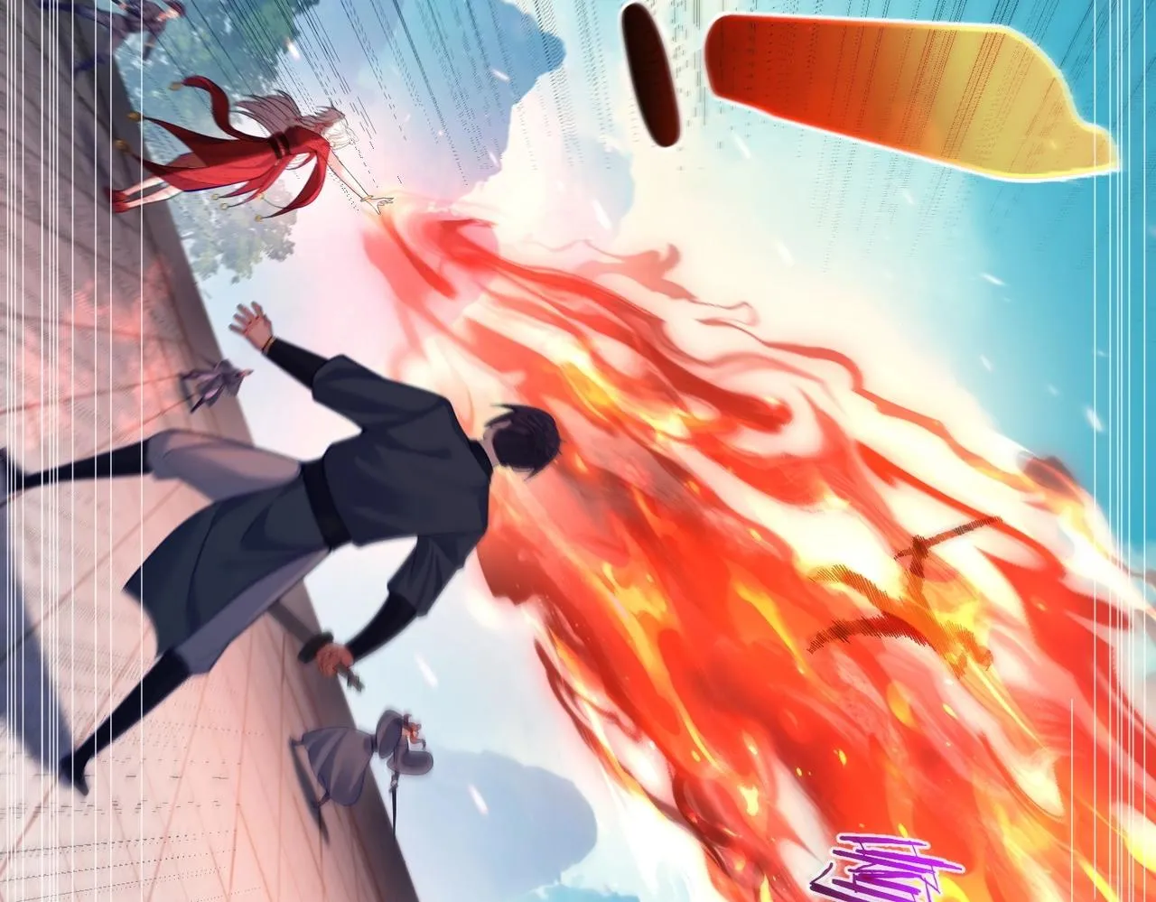 第11话 白娇娇 第47页