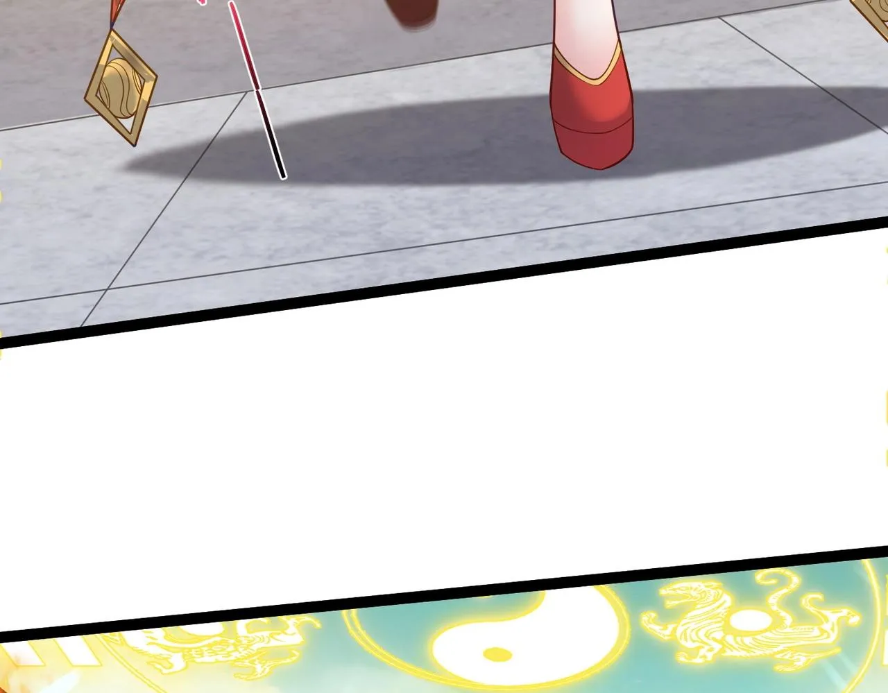 第11话 白娇娇 第62页