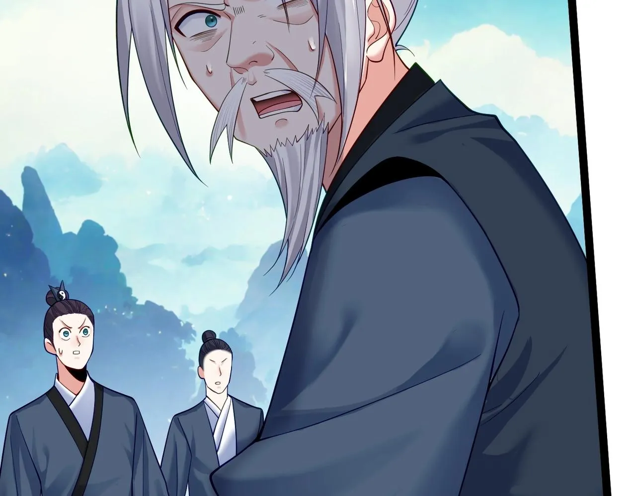 第11话 白娇娇 第71页