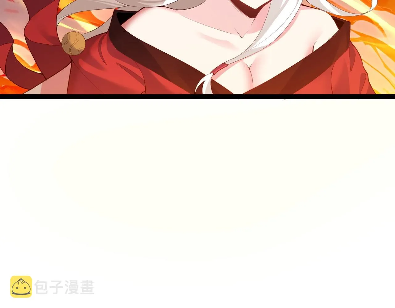 第11话 白娇娇 第81页