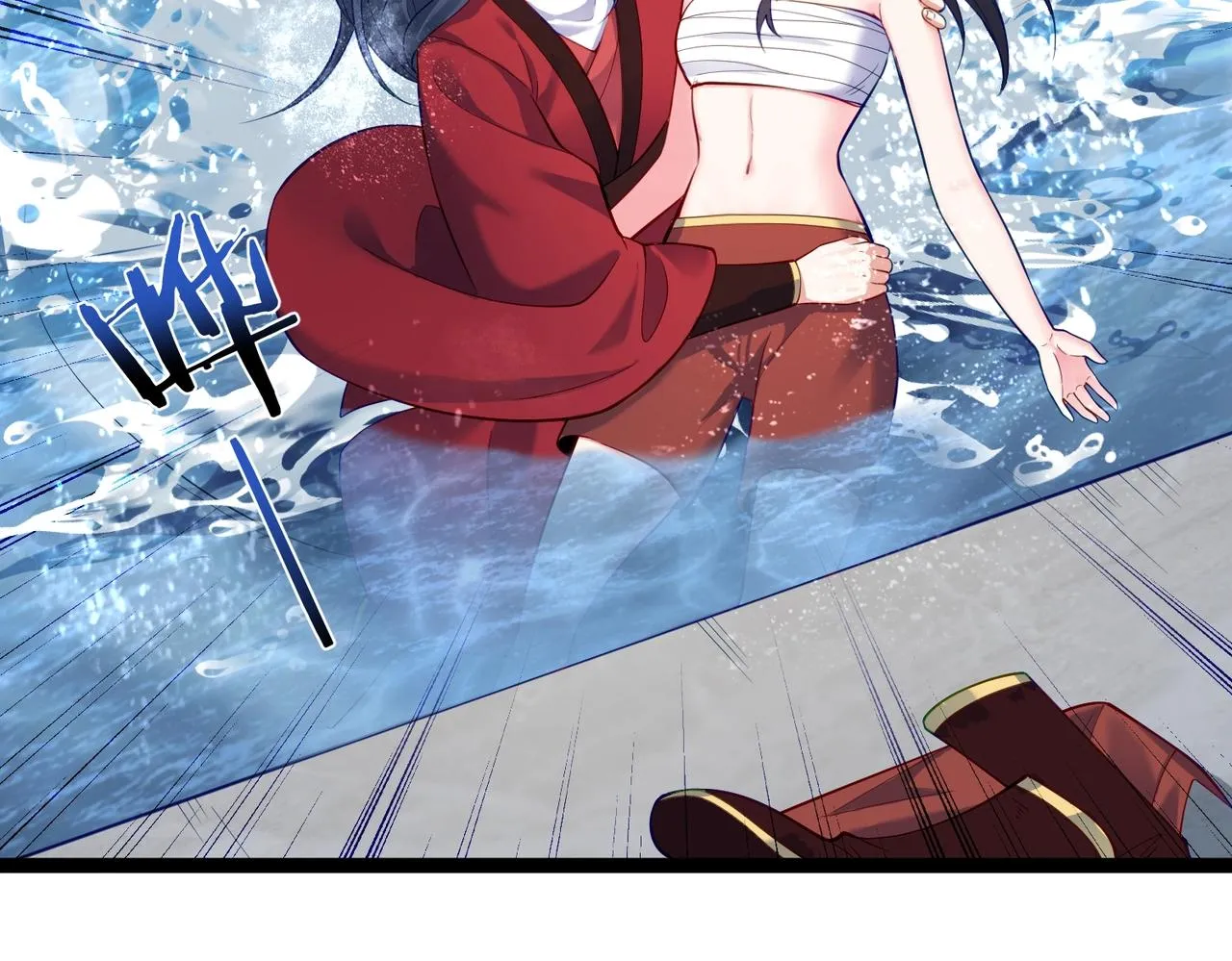 第10话 湖底的秘密 第39页