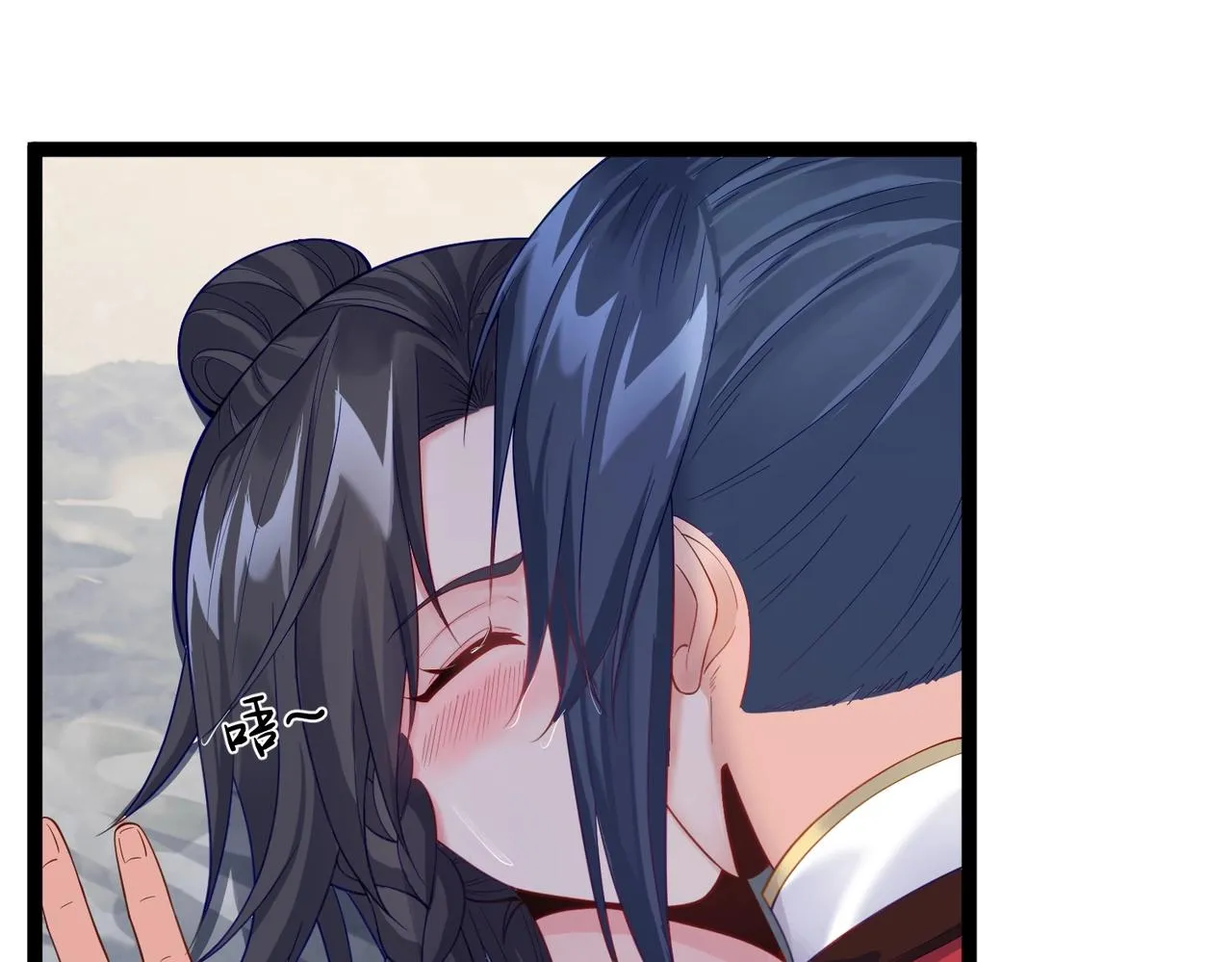 第10话 湖底的秘密 第52页