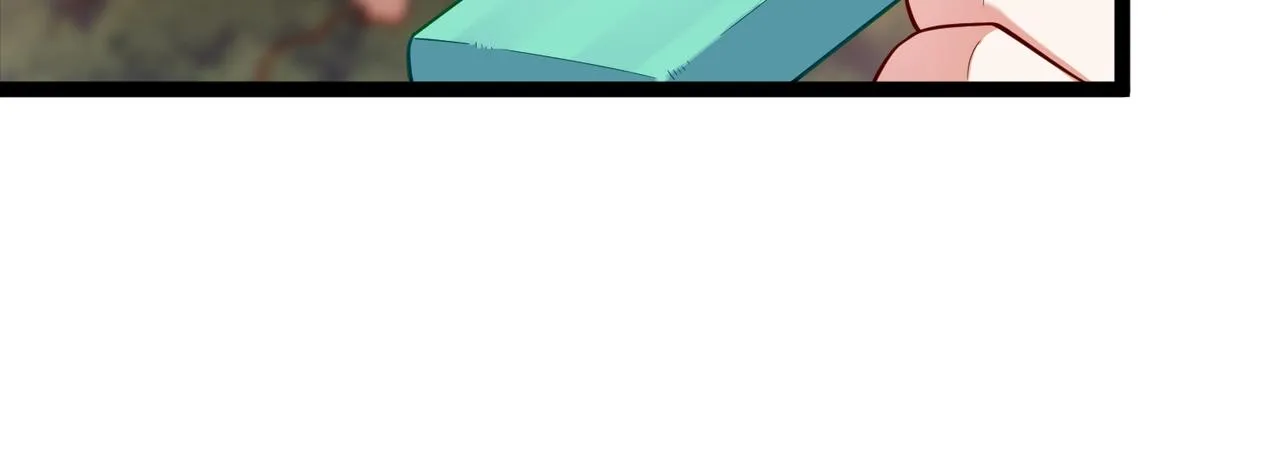 第9话 圣泉湖 第56页