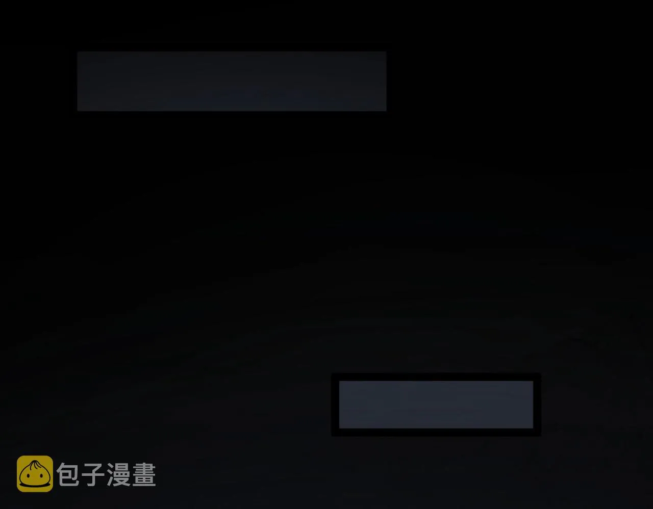 第12话 进入地宫 第34页