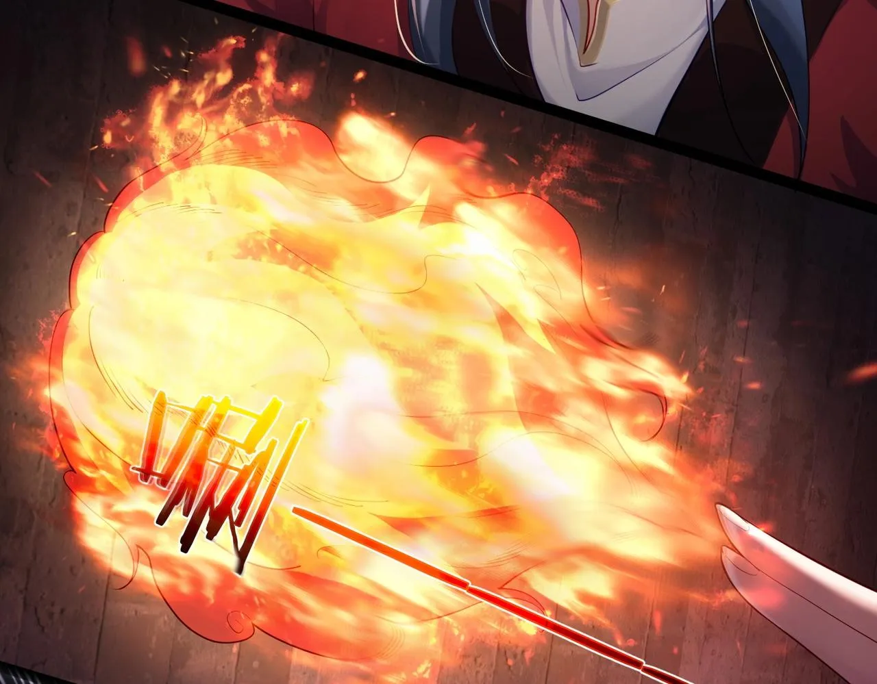 第13话 给我一个理由 第11页