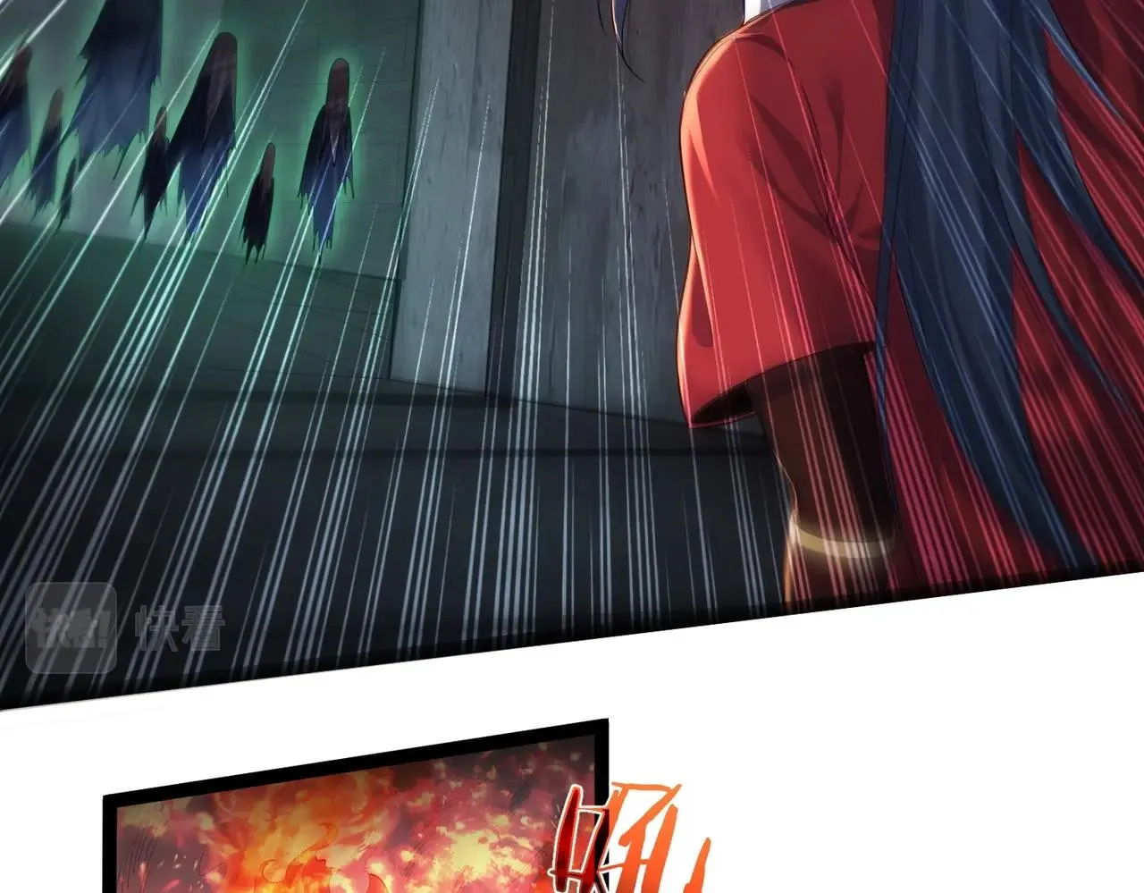 第13话 给我一个理由 第14页