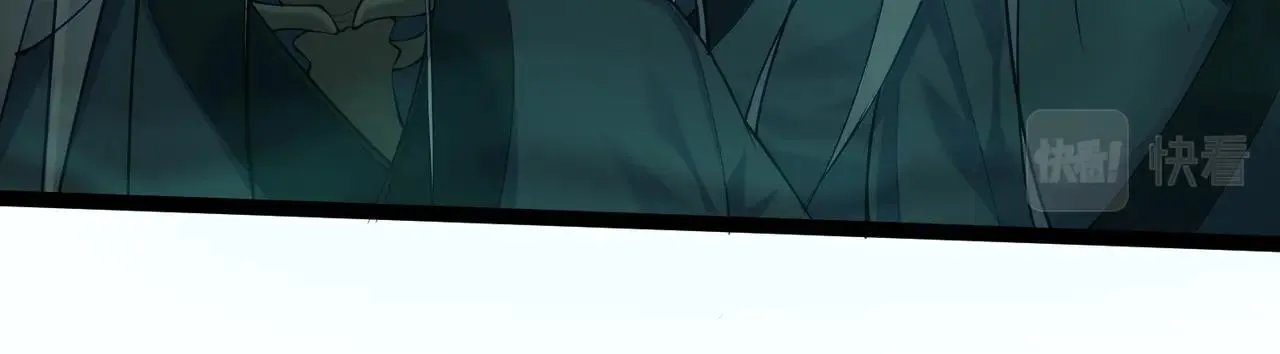 第13话 给我一个理由 第28页