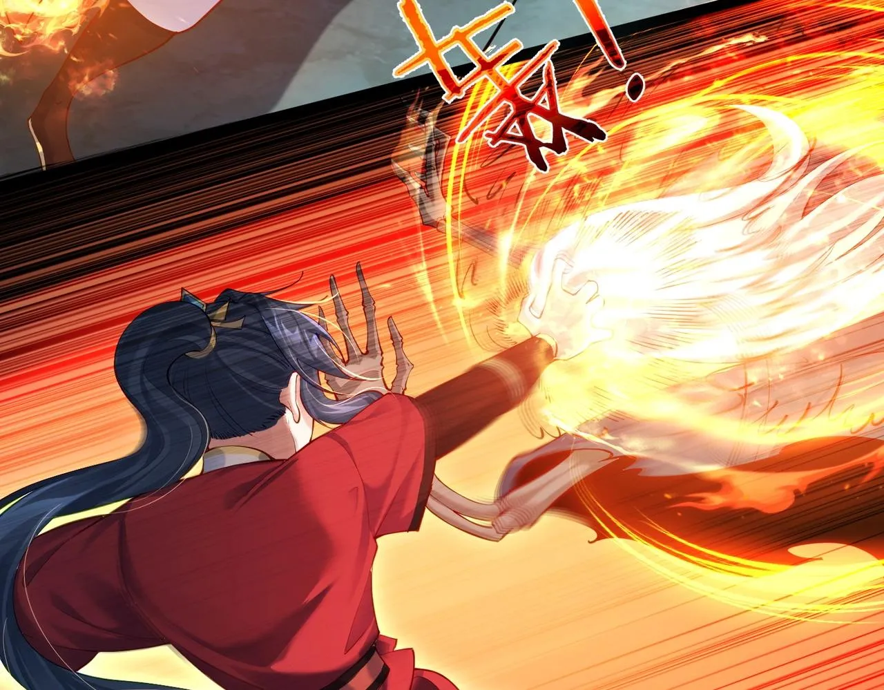 第13话 给我一个理由 第36页