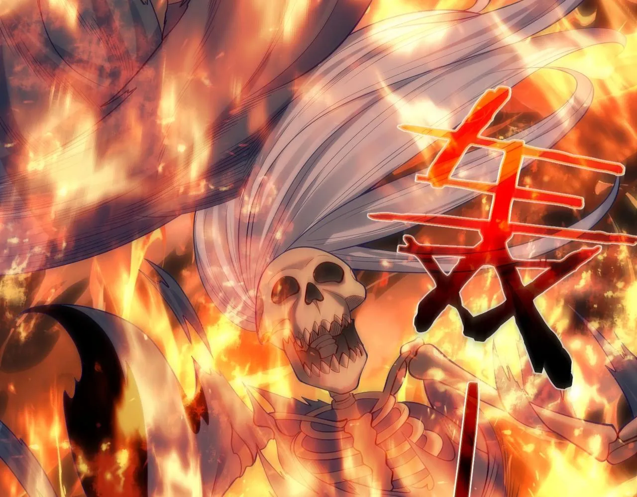 第13话 给我一个理由 第55页