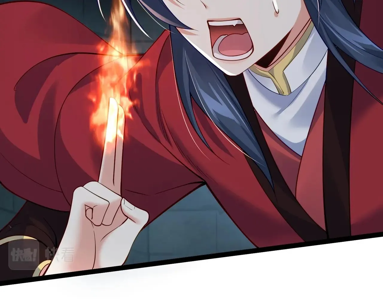 第13话 给我一个理由 第75页